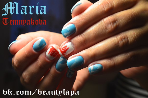 Мария Темнякова, Россия, Сосновый Бор