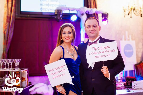 Дорогие #молодожёны любимого Сестрорецка и Зеленогорска, а также жители курортного района! Если у вас намечатся торжество, то:<br>При брони даты до 1 мая для вас: <br>- #Ведущий с видео-конкурсами <br>- #DJ аппаратурой <br>- #Певица с супер-хитами <br>Заааа 35 ! <br>Делимся с вами любовью уже более 11-ти лет, все счастливы, с нами иначе не бывает! <br>У нас в команде проверенные временем: #фото , #видео , #визажисты , #артисты на любой вкус! <br>Чтобы воспользоваться предложением-звоните 983-82-00 Александр, встретимся и всё обсудим! Хорошее настроение и ароматный кофе гарантирую. Больше информации в группе - фото Фото: Дорогие #молодожёны любимого Сестрорецка и Зеленогорска, а также жители курортного района! Если у вас намечатся торжество, то:<br>При брони даты до 1 мая для вас: <br>- #Ведущий с видео-конкурсами <br>- #DJ аппаратурой <br>- #Певица с супер-хитами <br>Заааа 35 ! <br>Делимся с вами любовью уже более 11-ти лет, все счастливы, с нами иначе не бывает! <br>У нас в команде проверенные временем: #фото , #видео , #визажисты , #артисты на любой вкус! <br>Чтобы воспользоваться предложением-звоните 983-82-00 Александр, встретимся и всё обсудим! Хорошее настроение и ароматный кофе гарантирую. Больше информации в группе