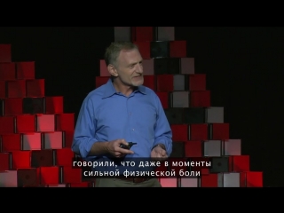 Роберт Уолдингер: Что нужно для хорошей жизни? Уроки самого длинного исследования о счастье