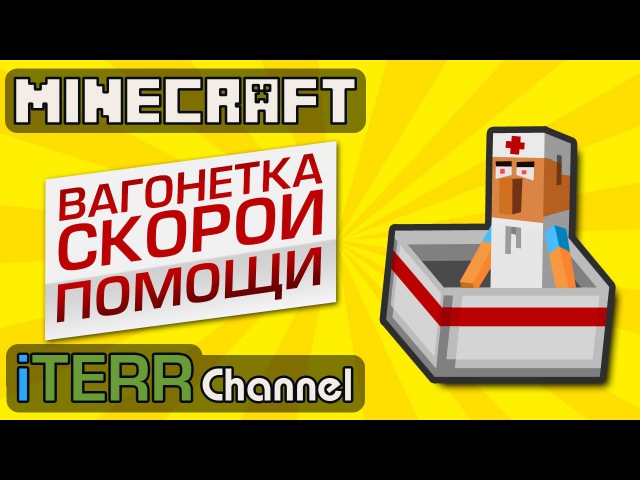 Чужой район 2 сезон смотреть онлайн бесплатно