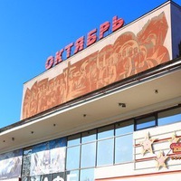 mogilev_oktyabr