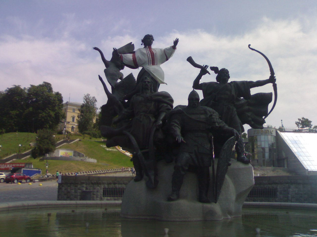 Киев - Мариуполь