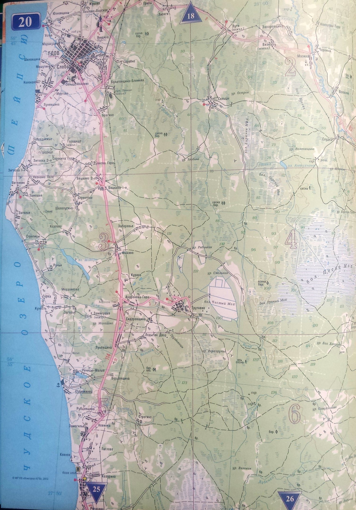 Карта брошенных деревень саратовской области