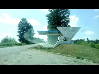 Эксперимент