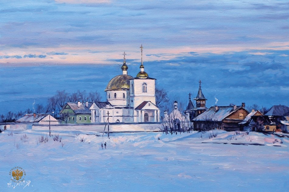 Северный пейзаж картина