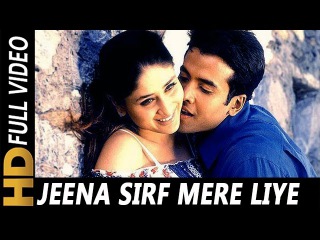 Jeena Sirf Mere Liye | Babul Supriyo, Alka Yagnik | Jeena Sirf Merre Liye Songs | Kareena Kapoor