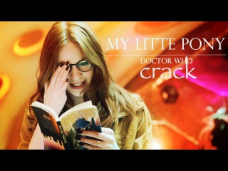 doctor who l my little pony (humour)