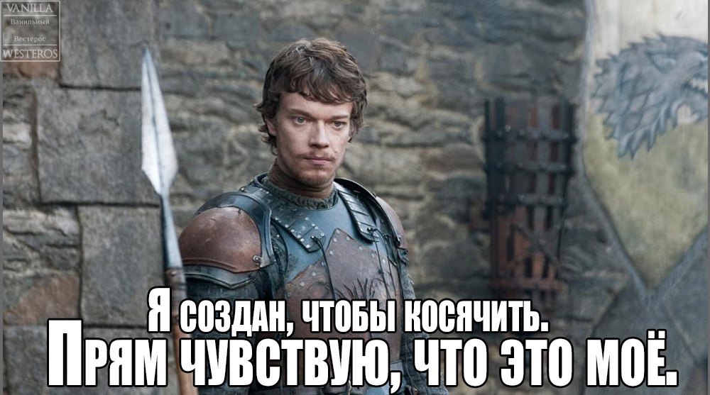 Ты вонючка картинка