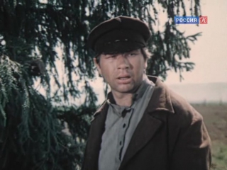 Вечный зов. (1973-1983. Серия 6 - Возвращение).