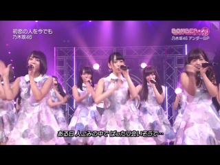 Nogizaka46 Under Member @ Bomber-E Idol Night SP (8 Desember 2015)