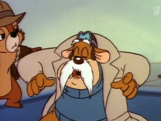 Чип и Дейл спешат на помощь (Chip 'n' Dale Rescue Rangers) - Чернослив и день рождения (2 Сезон, 10 Серия)