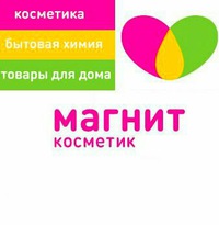 Регистрация в каталогах Бердск раскрутка сайта в Заозёрск
