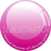 Егор Сладковатов