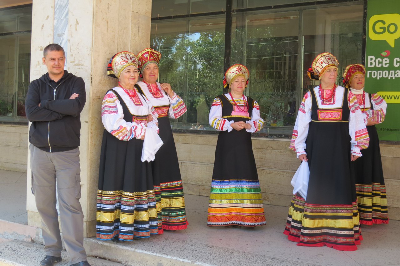 Фотография