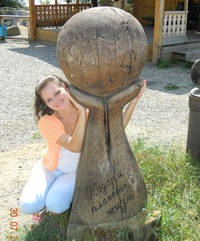 Ульяна Серегина