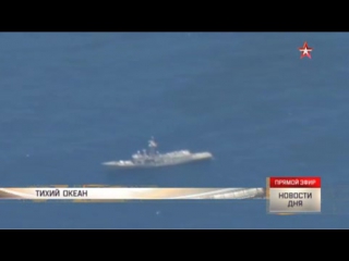 Американские военные 12 часов не могли потопить старый фрегат