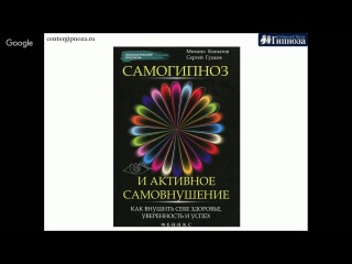 Презентация курса