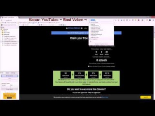 MoonBitcoin - Бесплатно Новый Скрипт - Бот - Капча на Автомате