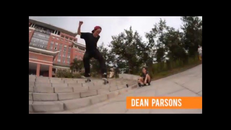 DEAN PARSONS - THEEVE TRUCKS