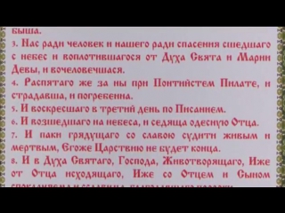 слушать музыку веры брежневой доброе утро слушать музыку веры брежневой доброе утро