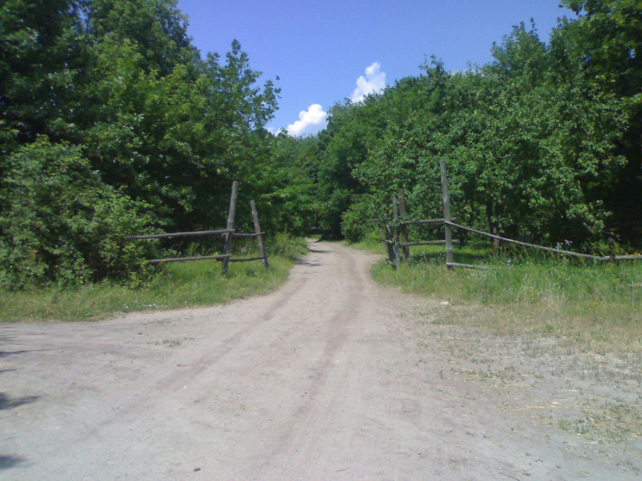 Киев - Мариуполь