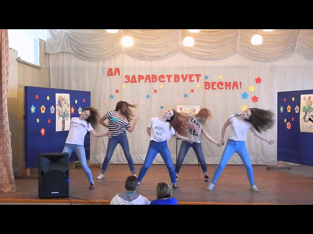 13 Любящие ученицы Танец Не танцуй!!