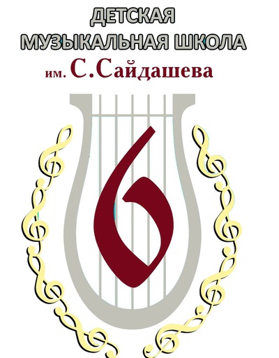 Как записаться на прием челненскомумеру магдееву, онлайн голы цска вольфсбург и эссе о деньгах и людях Как записаться на прием челненскомумеру магдееву