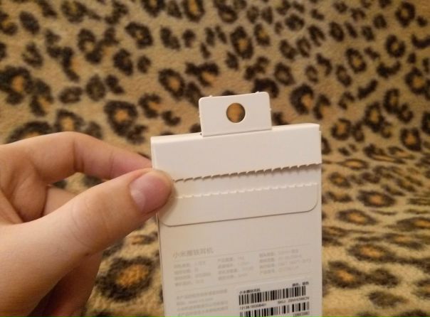 Программа Для Прогрева Наушников - kulturaoffshore