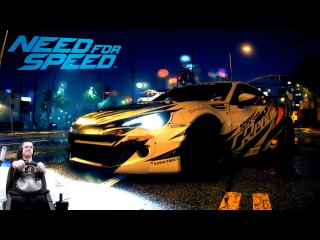 Вторая попытка заезда на Toyota GT86 - NFS 2015/2016 на руле Fanatec Porsche 911 GT2 HD