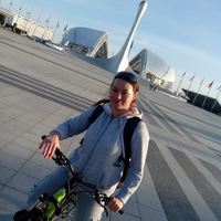 Татьяна Самарина | Сочи