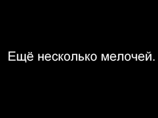 Модели и постройки в minecraft 5 (ещё несколько мелочей).