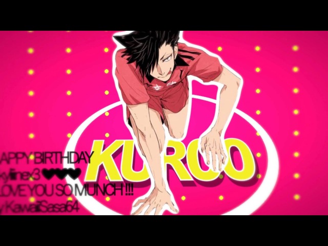 Kuroo hb