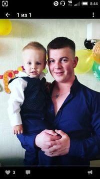 Кирилл Гудков
