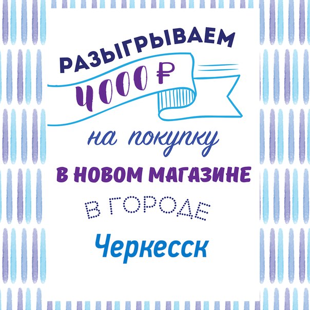 Магазин Глория Новоуральск