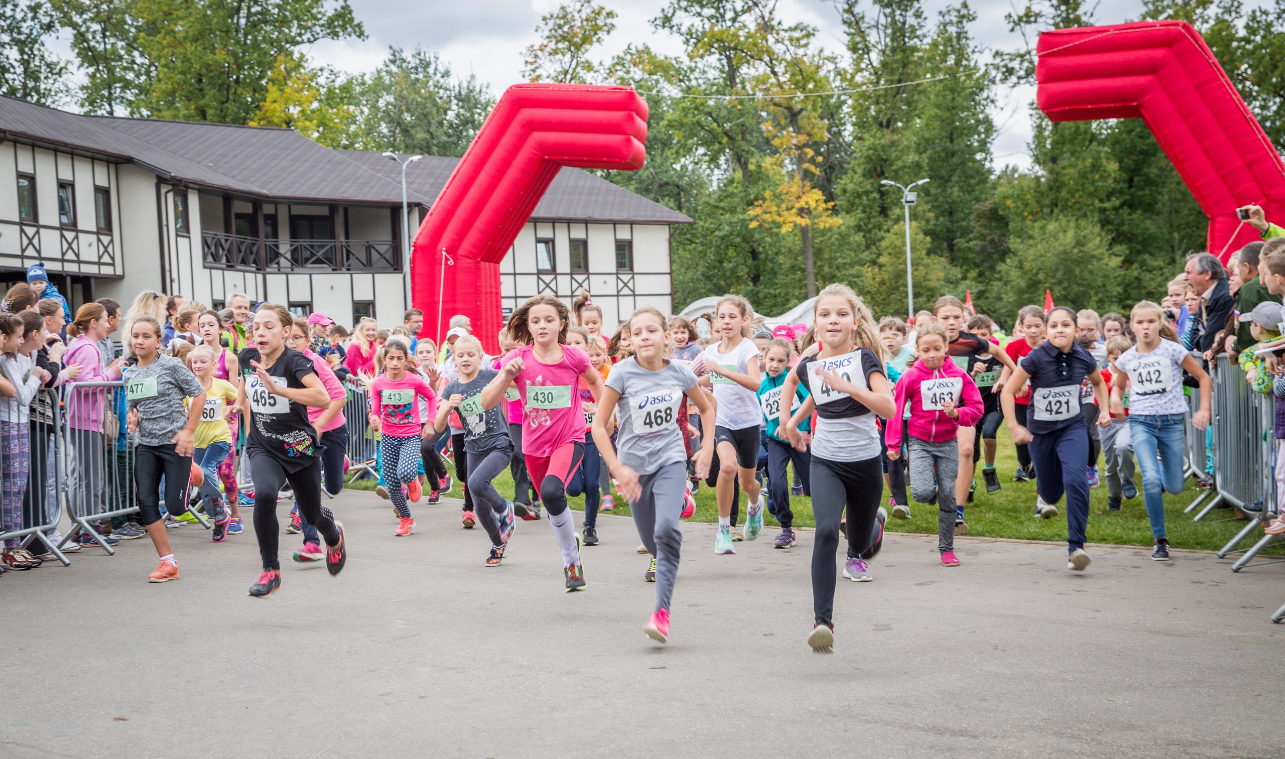 Одинцово спортивная. 1200 Человек.