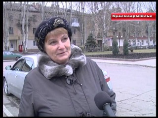 Вечірній випуск програми