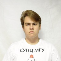 Станислав Абухович