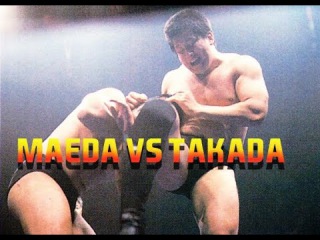 UWF 1988 | Nobuhiko Takada vs. Akira Maeda