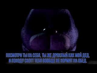 песня рэп битва скорпион против призрачного гонщика песня рэп битва скорпион против призрачного гонщика