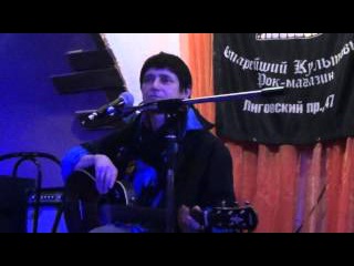 Умка в Ленинградском Рок-Клубе 04.12.2015