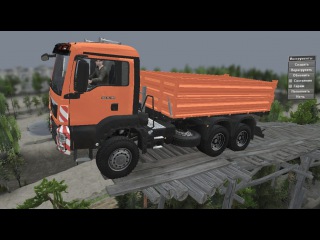 Мод Type C-TGS-26.480 для SpinTires 25.12.2015