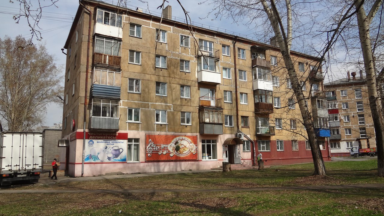 первостроителей 11. 18 квартал новокузнецк запсиб. 18 квартал новокузнецк запсиб. запсиб г новокузнецк. новокузнецк запсиб.