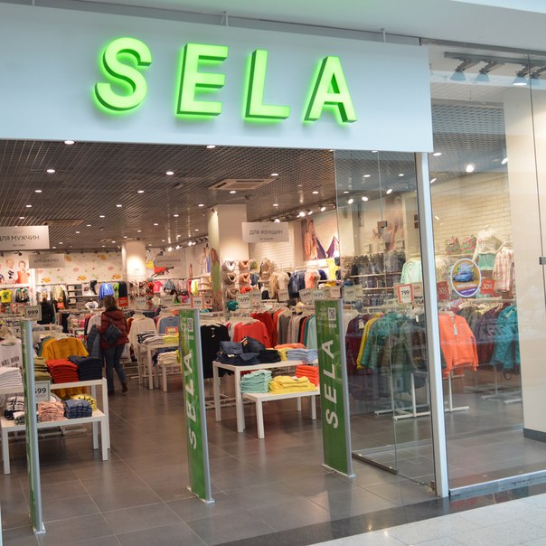 Самый Большой Магазин Sela В Москве