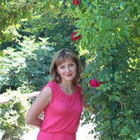 Юлия Терякова
