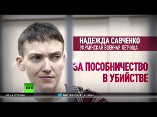 Пора России перестать сопли жувать перед пиндосами,и вилять попой в с оправданиями ( Януковичь докрутился жопой ) . Лавров должен позвонить Керри, с наездом мол что ты нос свой везде суёшь ? что самый правильный. Либо сразу на фуй его послать !