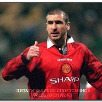 Саша Булкин