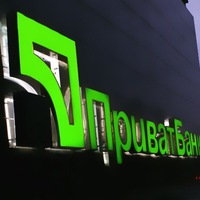 Настя Юркова | Днепр (Днепропетровск)