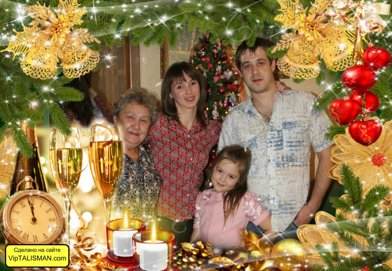 Юлия Харитонова