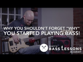 Why You Shouldn't Forget