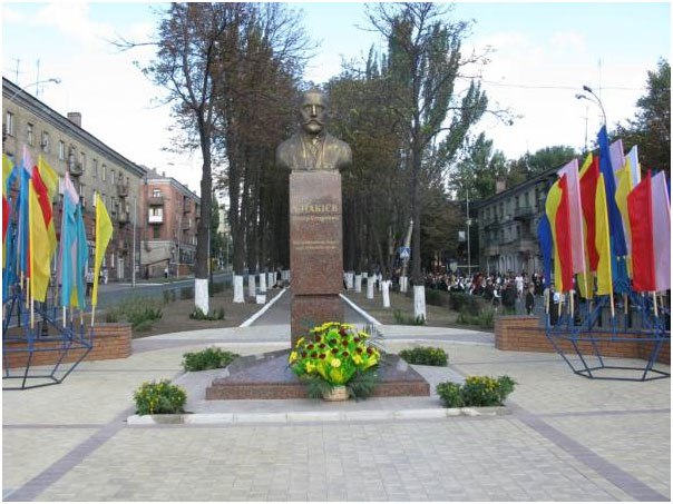 Достопримечательности енакиево картинки с названиями